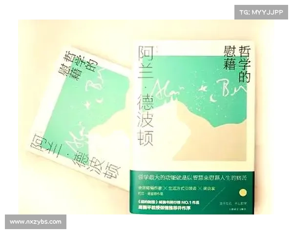 全球历史与文化:殖民地探索与影响 全球历史与文化:殖民地探索与影响