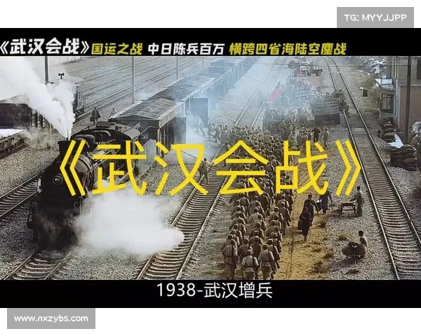 定军山之战如何成为三国历史的重要转折点及其深远影响解析 定军山之战如何成为三国历史的重要转折点及其深远影响解析