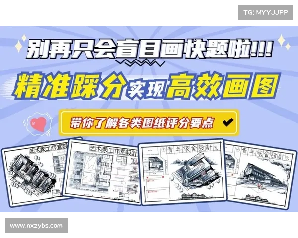 8个神之苏醒秘籍要点助你全面掌握游戏技巧与策略提升 8个神之苏醒秘籍要点助你全面掌握游戏技巧与策略提升