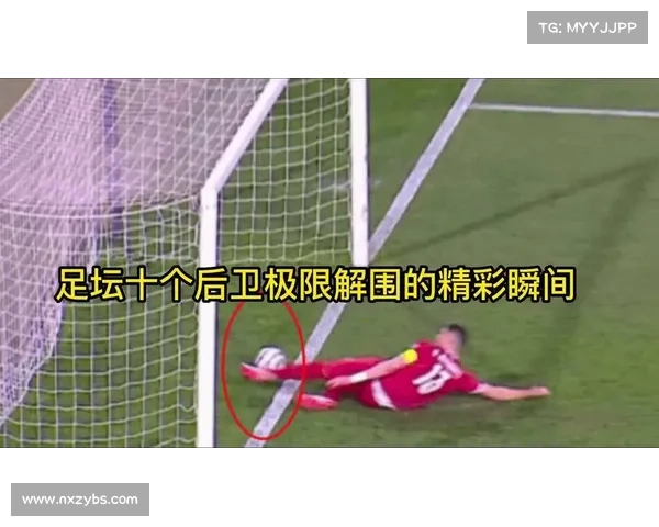 三强争霸赛五大精彩瞬间盘点 精彩绝伦的决胜时刻不可错过 三强争霸赛五大精彩瞬间盘点 精彩绝伦的决胜时刻不可错过
