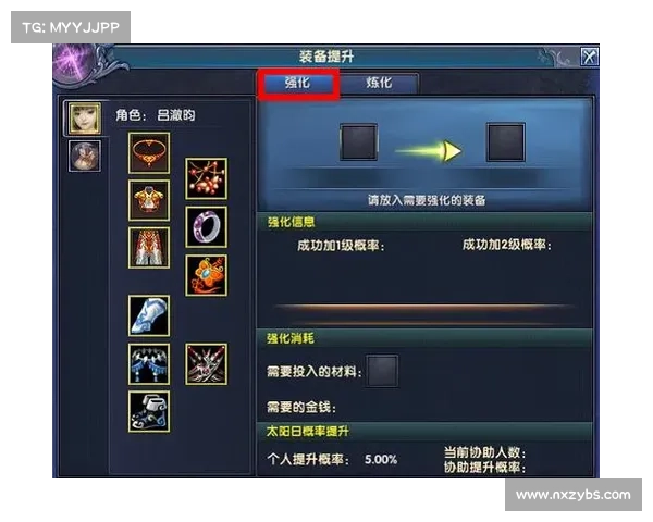 《月影传说》玩家职业推荐清单 《月影传说》玩家职业推荐清单