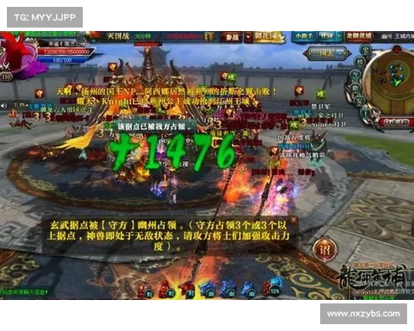 轻松提升御龙在天紫装实力的实用技巧与心得分享 轻松提升御龙在天紫装实力的实用技巧与心得分享