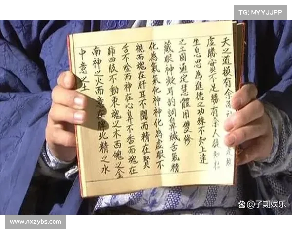 九阴真经武器装备全面解析:掌握这五大关键点让你战无不胜 九阴真经武器装备全面解析:掌握这五大关键点让你战无不胜