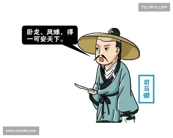 最强卧龙凤雏组合五大战略与布局探讨及实战应用分析 最强卧龙凤雏组合五大战略与布局探讨及实战应用分析