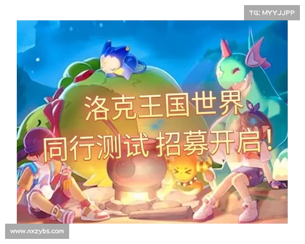 探索洛克王国必知五大冒险技巧助你畅游神秘奇幻世界 探索洛克王国必知五大冒险技巧助你畅游神秘奇幻世界