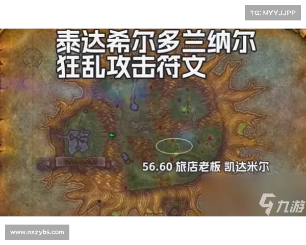 阴阳符文的深层解读与古代哲学智慧的现代启示探索 阴阳符文的深层解读与古代哲学智慧的现代启示探索