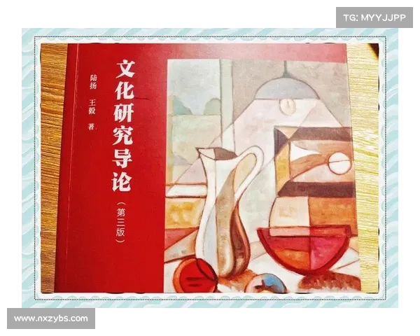 古代符号背后的哲学奥秘与宇宙观探究:从象征到智慧的深层解读 古代符号背后的哲学奥秘与宇宙观探究:从象征到智慧的深层解读