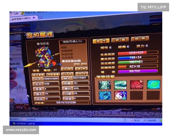 五大技巧教你轻松抓捕宠物 快速提升战力助力《造梦西游3》游戏之旅 五大技巧教你轻松抓捕宠物 快速提升战力助力《造梦西游3》游戏之旅