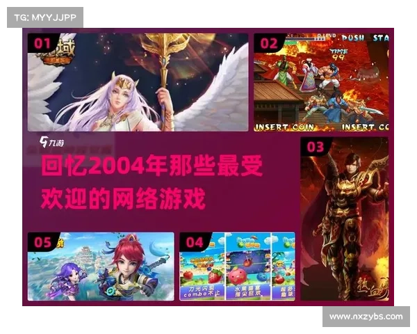 2013年度最受欢迎网游盘点激烈战斗与精彩冒险的全面探索 2013年度最受欢迎网游盘点激烈战斗与精彩冒险的全面探索