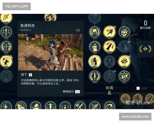 提升刺客信条游戏技能的实用技巧与训练方法分享
