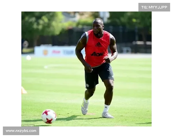 卢卡库为何选择加盟曼联背后的动机与职业规划分析