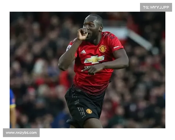 揭秘卢卡库加盟曼联背后的交易内幕与命运转折