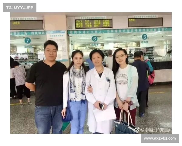 如何应对运动员带病上场的挑战及其对比赛表现的影响与应急处理策略