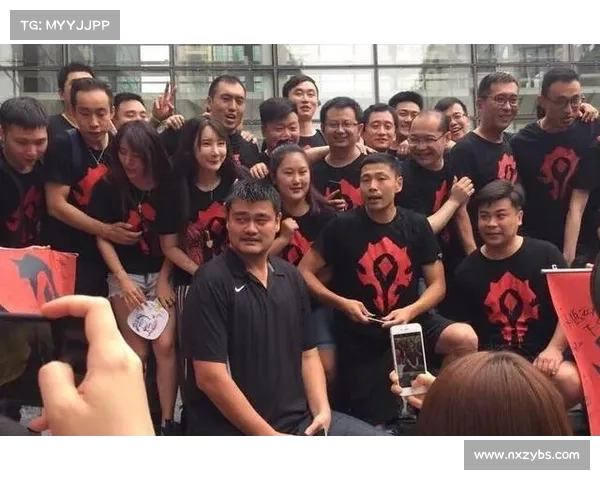 姚明与电竞跨界之路 五个传奇时刻见证体育与游戏融合的奇迹